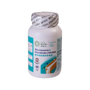 YesNutri Glucosamine & Chondroitin (750/600) (60 Tablets)