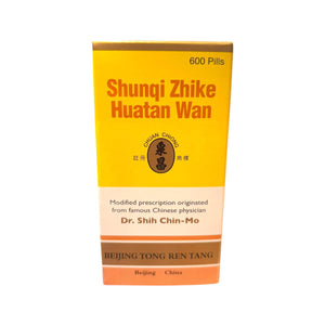 Beijing Tong Ren Tang Shunqi Zhike Huatan Wan (600 Pills)