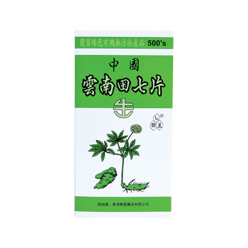 Tien Chi Tablets (500 tablets)
