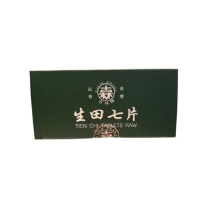 Yun Feng Brand Tien Chi Tablets Raw (240 tablets/box)