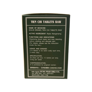 Yun Feng Brand Tien Chi Tablets Raw (240 tablets/box)