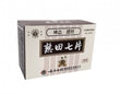 Yun Feng Kulin Brand Tien Chi Tablets Steamed (240 tablets)