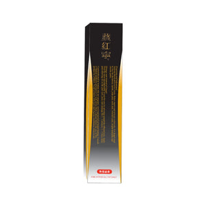 Carthami Flos Pain Relieving 30ml
