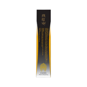 Carthami Flos Pain Relieving 30ml