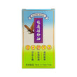 Flying Eagle Wood Lok Medicated Oil(50ml)