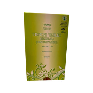 Wayou Organic Raw Tienchi Tablet(250 Tablets)