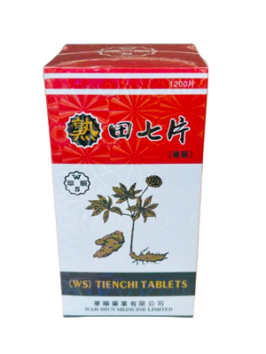 Wah Shum Tienchi Tablets (1200 Tablets)