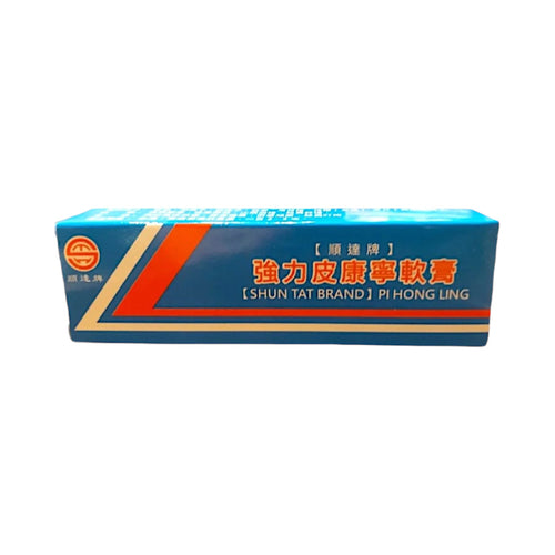 Shun Tat Brand Pi Hong Ling(15g)