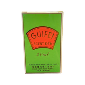 Shun Tat Brand Guifei Scent Dew (20ml)