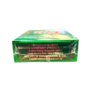 Eagle Brand Medicated Oil(24ml)