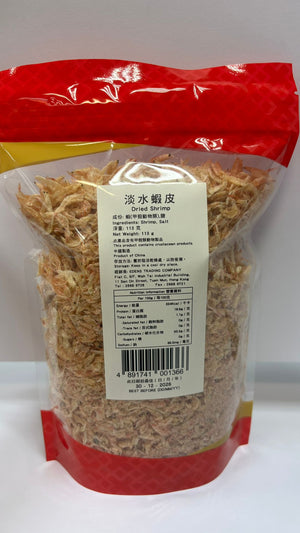 Dried Shrimp