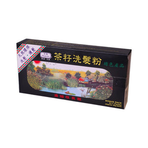 Majestic Camellia Seed Shampoo Powder