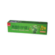 Plant Essence Tooth Paste