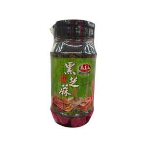 Greenmax Roasted Black Sesame(320g)