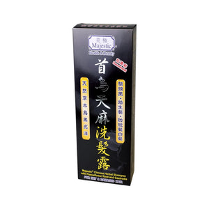 Majestic Herbal Shampoo with Fleeceflower Root & Gastrodia (418ml)
