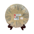 Zhong Cha Brand Yunnan Pu'er Tea Cake (2004 Batch 409, Recipe 7572 Ripe Tea)357g