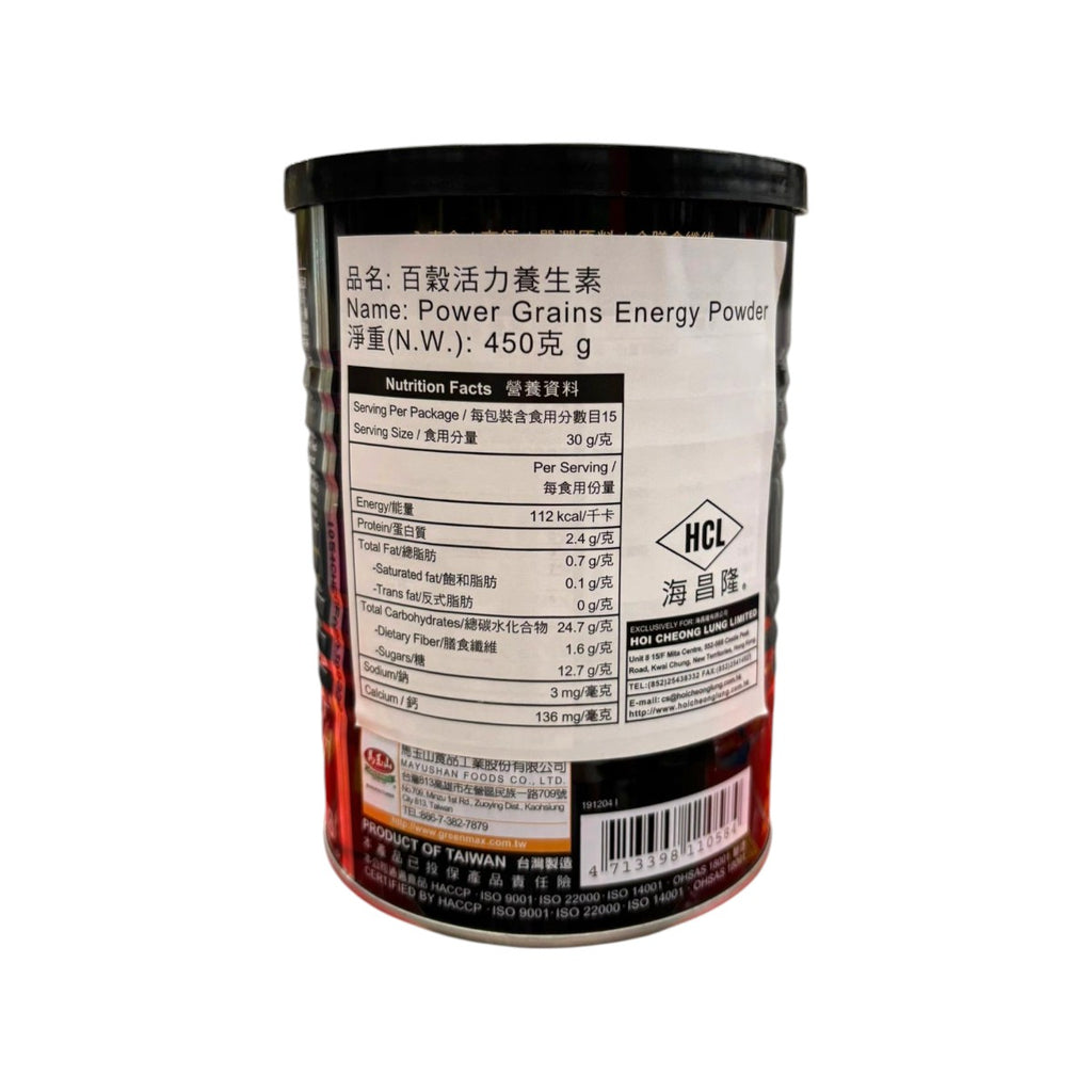 Greenmax Power Grains Energy Powder(450g) | Yue Hwa Online Shop