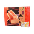 Pineapple Cake (10pcs)