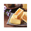 Pineapple Cake (10pcs)