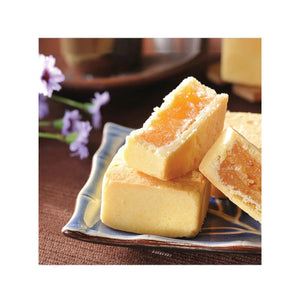 Pineapple Cake (10pcs)