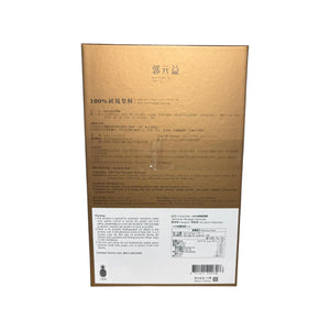 KUO YUAN YE Pineapple Pastry(420G) (10pcs/box)