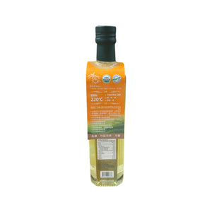 CanBest Organic Cold Pressed & Wild Camellia Oil (Extra Light)