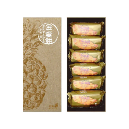 Golden Love Cake(6pcs)