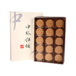 Green Bean Pastry(15pcs)