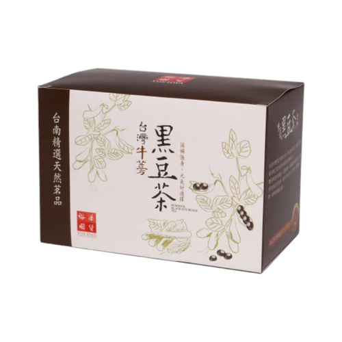 Taiwan Burdock Black Soy Beans Tea (15 packs)