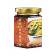 Tai Hei Hing Sichuan Spicy Sauce (160g)