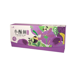 Crispy Cake Taro (6pcs)