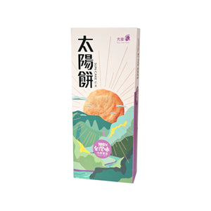 Sun Cake (6pcs)