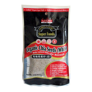 Canbest Organic White Chia Seeds (160G)