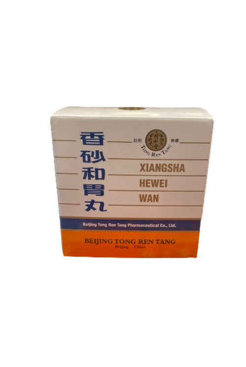 TONG REN TANG Xiang Sha Hewei Wan (6 packs x 6g)