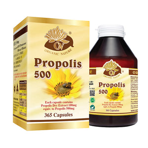 Propolis(365 capsules)(Free150 tablets Gift Set)