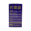 Strobilanthes Flaccidifolius Compound Tablets
