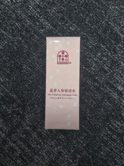 【Guihua】 Aloe Ginseng Astringent Tonic