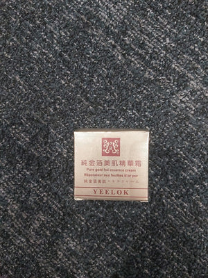 【Yeelok】Pure Gold Foil Essence Cream