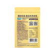 Ginpact Rare Ginseng Essence Capsule(20 capsules)
