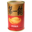 No.1 Brand Australian Canned Abalone (Mini Premium) 10 PCS