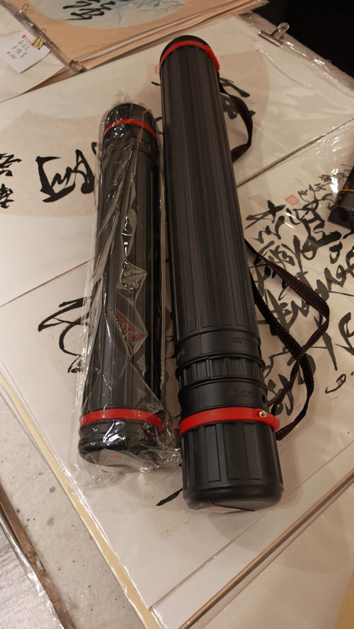 文房用品-畫筒 (小)