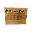 Shun Tat Brand Changbai Mountain Radix Ginseng Capsules(60 Capsules)