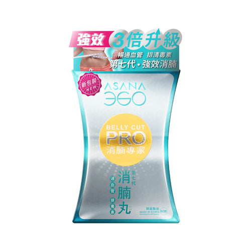 ASANA 360 G7 Belly Cut Pro(60 Capsules)