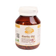 Ansupreme Garlic Oil(200 tablets)(5 Btl Set)