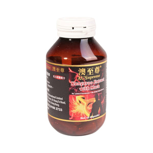 Ausupreme Kangaroo Extract with Maca 60 tablets(5 Btl Set)