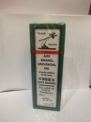 Axe Brand Medicated Oil 56ml