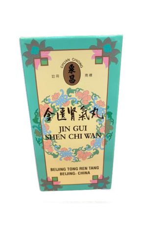 Beijing Tong Ren Tang Jin Gui Shen Chi Wan (250 Pills)