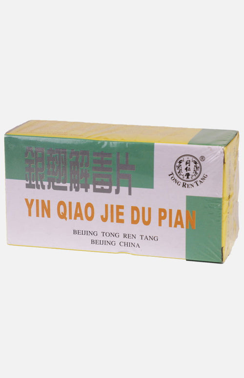 Beijing Tong Ren Tang Yin Qiao Jie Du Pain (12 Tubes)