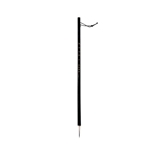 Black Tip Chinese Brush (Small)