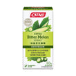 CATALO Extra Bitter Melon Extract 60 Capsules